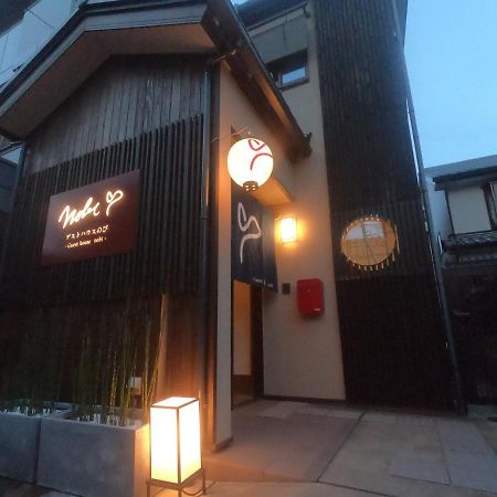 Guesthouse Nobi Kyoto Ngoại thất bức ảnh