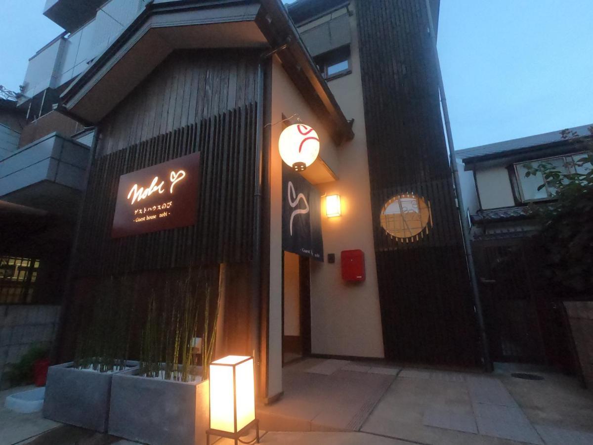 Guesthouse Nobi Kyoto Ngoại thất bức ảnh